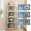 Gabinete de Esquina Personalizado, Gabinete de Almacenamiento Blanco de Madera Maciza, Combinación de Gabinetes Multicapa para Esquina de Dormitorio, Exhibición de Esquina al Lado de la Cama Sofá