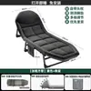 Cama de solteiro multifuncional para descanso na hora do almoço, cama simples, cama de acompanhante hospitalar portátil, poltrona de escritório para a hora do almoço, cama dobrável
