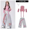 Roupas Infantis para Dança Jazz Hip-Hop Top Rosa Infantil Roupa da Moda Conjunto de Dança para Meninas Roupas de Performance