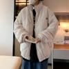 Chaqueta acolchada de algodón con cuello Lingge para hombre 2024 Invierno Moderna Versátil Engrosada Chaqueta acolchada de algodón Estilo Hong Kong Casual Suelta Chaqueta acolchada de algodón