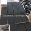 Los fabricantes venden piezas cortadas de material de buceo, multi-especificación, color, perforadas, grabadas, lámina de material de buceo, cantidad favorablemente