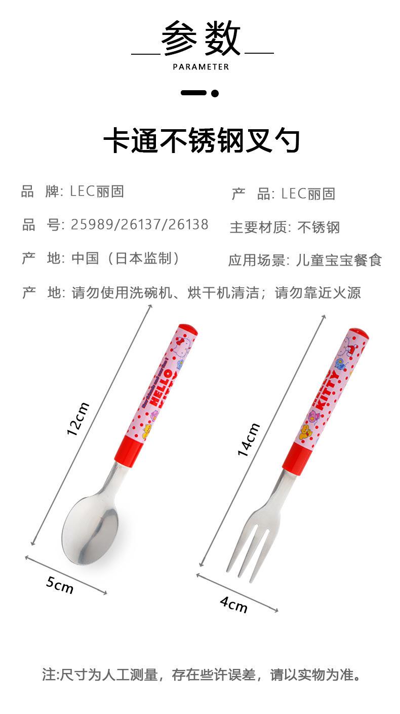 00316c15-eef3-4cde-886c-6a16cf7c8683.jpe
