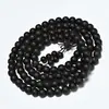 Pulsera pesada de imitación ébano tierra de Vietnam patrón de tornillo artesanía material viejo cuentas de Buda madera de agarwood sumergida 20 pulseras 108 pulseras