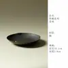 Juego de té de cerámica gruesa vidriada con detalles dorados, que incluye un cuenco con tapa de cerámica, una taza de té, una tetera con asa lateral y una taza de maestro, así como un cuenco para matcha
