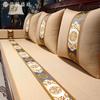 Cojín de Sofá de Madera Maciza, Funda de Cojín de Sofá de Muebles de Caoba Estilo Chino Nuevo, Conjunto de Cinco Piezas de Cama Luohan de Gama Alta Cojín de Asiento