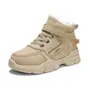Zapatos de algodón para niñas de dos piezas 2023 Invierno nuevos botas de nieve para niños forradas de polar botas de invierno cálidas engrosadas Botas de algodón Martin para niñas