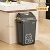 Papelera Cuadrada Comercial para Oficina, Cubo de Basura de Gran Capacidad para Cocina del Hogar, Contenedor de Residuos Sanitarios sin Tapa