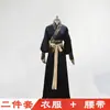 Trajes Chinos Antiguos para Hombres y Mujeres, Atuendos Ceremoniales, Representaciones Teatrales Antiguas, Uniformes de Funcionarios Ministeriales, Cultura Tradicional China, Representaciones Ceremoniales para Adultos, Vestimenta Sacrificial