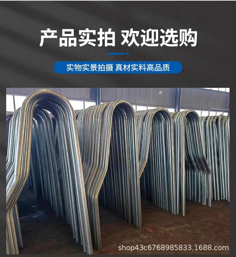 牛卧床-详情_03.jpg