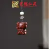 Pingente de Corrente para Celular Sapo de Madeira Arco-Íris Yiming Xianyuan Sandália Criativa de Sândalo Animal Desenho Animado Sapo Ornamento