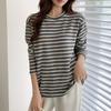 H557 Camiseta Interior de Rayas Redonda Cuello Bajo Cuidadosamente Seleccionada para Mujer en Otoño e Invierno, Tejido Cálido, Camiseta Holgada