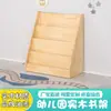 Estantería de Madera Maciza para Niños de Preescolar Gabinete de Almacenamiento Diseño de Área de Lectura para Biblioteca Infantil Estantería con Forma de Castillo Sofá