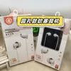 Fones de Ouvido de Orifício Redondo de 3,5 mm Intra-auriculares com Plugue Macio e Microfone para Ouvir Música e Fazer Chamadas Telefônicas Fones de Ouvido para Música para Smartphone Android