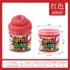 Traje de Slime Amarillo para Amazon Traje de Lodo Aceitoso Pegamento Espumoso Kit de Slime Lodo de Colores Lodo de Algodón Juguete para Niña
