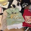 Moda Verão 2025 Conjunto de Colete Infantil para Meninos e Meninas Versão Estudante Bebê Colete Shorts Amigo da Pele Conjunto de Duas Peças