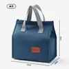 Bolsa Popular para Fiambrera, Estilo Vertical, Bolsa de Almuerzo Catiónica Portátil, Bolsa Térmica, Estuche para Fiambrera, Bolsa de Almuerzo de Gran Capacidad, Bolso Tote Pequeño