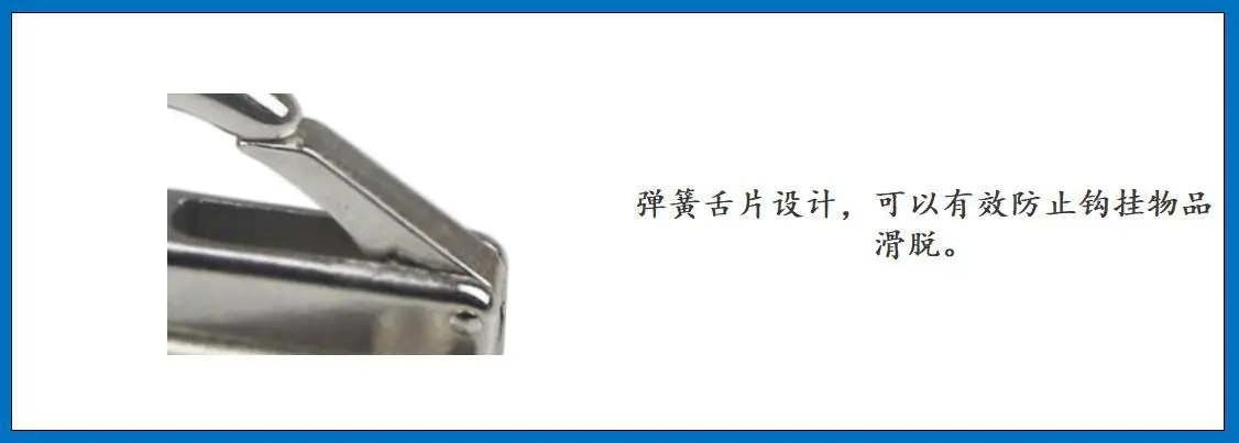 ZB0803弹簧衣帽钩细节图-3.jpg