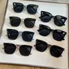 Óculos de Sol Infantis de Silicone Transfronteiriços Gm Óculos de Sol Europeus e Americanos Moldura Quadrada Fashionável Polarizados Simples Pregos Verticais de Arroz