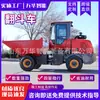 Caminhão Basculante Hidráulico a Diesel para Transporte de Engenharia, Caminhão Basculante Autodescarregável, Caminhão Basculante com Descarregamento Rotativo, Caminhão Basculante com Descarregamento Frontal