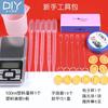 Juego de Herramientas para Goteo de Pegamento de Cristal DIY Guantes Taza Medidora Báscula Electrónica Pinzas Gotero Papel de Lija Pulidora Punzón Manual