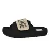 Zapatillas de Exterior de Moda de Celebridad de Internet con Diseño Francés, Medias Zapatillas, Planos Versátiles Casuales, Zapatillas Casuales de Suela Suave
