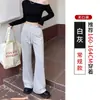 Pantalones deportivos acampanados grises, nuevos pantalones casuales de otoño para mujer de cintura alta, corte ajustado, pantalones de chándal acampanados petite