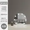 Espejo de maquillaje con luces, giratorio, estilo popular, alta definición, adecuado para uso doméstico, con brillo ajustable, espejo de maquillaje estilo Hollywood