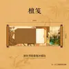 Pequenos presentes culturais e criativos estilo chinês, ímãs de geladeira, ímãs de geladeira pintados à mão para caligrafia mini estilo chinês e pintura tradicional DIY, feitos sob medida