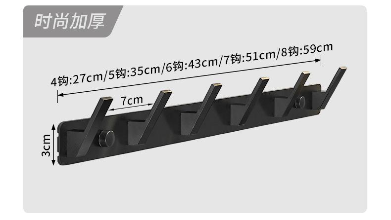 详情页1_23