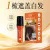 Planta de Belleza para el Cabello Fragancia Floral Bolígrafo para el Cabello Djem Bolígrafo para el Cabello con Peine de Dientes para Cubrir el Cabello Blanco Gadget Práctico No Daña el Cabello Desechable