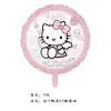 Globo de Película de Aluminio de Dibujos Animados Sanrio Kulomi Gui Perro Melody Transfronterizo Decoración para Fiesta de Cumpleaños Infantil
