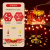 Linternas de Mano para el Festival de Mediados de Otoño, Fabricación DIY de Proyección para Niños, Kit de Materiales Luminosos, Linternas de Carrusel para Puestos del Mercado