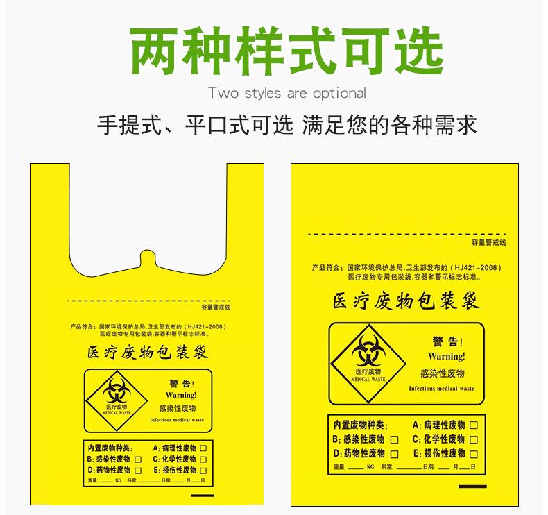 详情_13.jpg