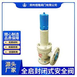 商家推荐4