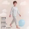 Traje Ligero de Verano Delgado con Dibujos Animados, Manga Tres Cuartos, para Casa y Aire Acondicionado, para Niños y Niñas, Conjunto de Pijama de Dos Piezas