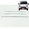 Jiangling teshun N520 China grade de proteção frontal de rede JMC China Net sinal faixa brilhante guarnição teshun país 6 N526 China net