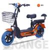 Fabricante de Patinetes Eléctricos Huanledou Bicicleta Eléctrica Eléctrica de Dos Ruedas 48V Exportación de Vehículos Eléctricos a Brasil