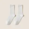 Calcetines Calcetines de media pantorrilla Serie color café Calcetines con encaje de volantes Estilo japonés INS Versátiles Calcetines apilables Estilo otoño e invierno Calcetines para mujer