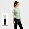 Novo conjunto de lazer primavera e verão 2025 roupas de yoga blusa de malha camiseta leggings de cintura alta traje de ginástica justo