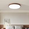 Lámpara Principal de Sala de Estar Espectro Completo Nogal Estilo Chino Nuevo Simple Antiguo Lámpara de Dormitorio Lámpara de Techo Paquete Lámparas Zhongshan
