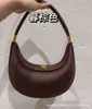 [Em Estoque] Yamashita Song Song Song Bolsa Lua Crescente Bolsa Crescente Média Bolsa de Ombro Única Bolsa de Axila Bolsa Transversal