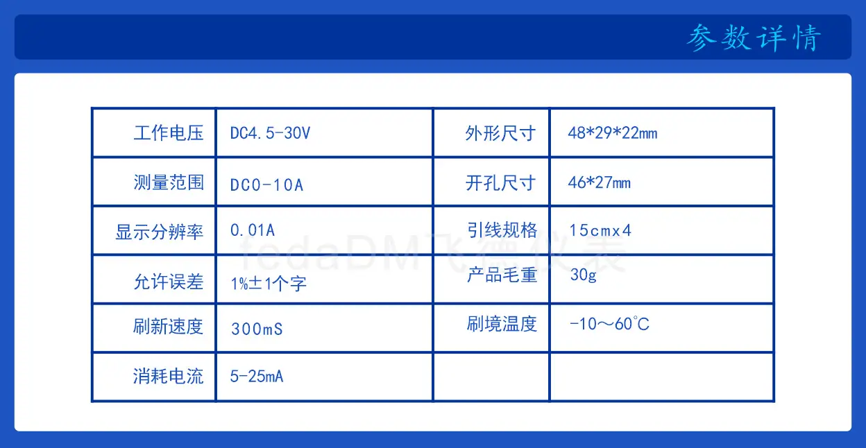 C58D 0-10A_P_3.png