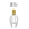 Botella de Perfume Irregular de Vidrio Vacía de 50ml 100ml con Tapa Dorada y Cabezal Pulverizador, Botella para Muestras, Venta al por Mayor en Stock