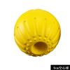 Brinquedo de Treinamento Bola Flutuante para Animais de Estimação Eva para Cães, Brinquedo de Puxar Anel para Cães, Frisbee para Cães, Bola de Corda para Cães Grandes Labrador