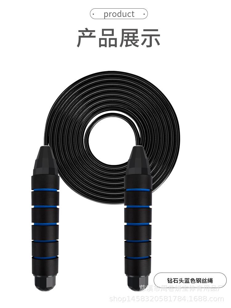 尖头全圈详情_10