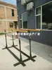 Equipo de Ejercicio al Aire Libre Barras Horizontales Altas y Bajas Piezas de Repuesto Barra de Acero Templado Superficie Barra Única Barra Horizontal Barra Doble Barra Horizontal de Nylon