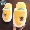 Pantuflas de Algodón para Niños Paw Patrol para Niños y Niñas, Zapatos de Felpa para el Hogar de Otoño e Invierno, Pantuflas de Bebé Calientes y Antideslizantes