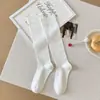 Calcetines grises de becerro estilo Miu para mujer, adelgazantes, calcetines de micro-presión segmentados, calcetines de algodón sin costuras de tubo alto JK, versátiles