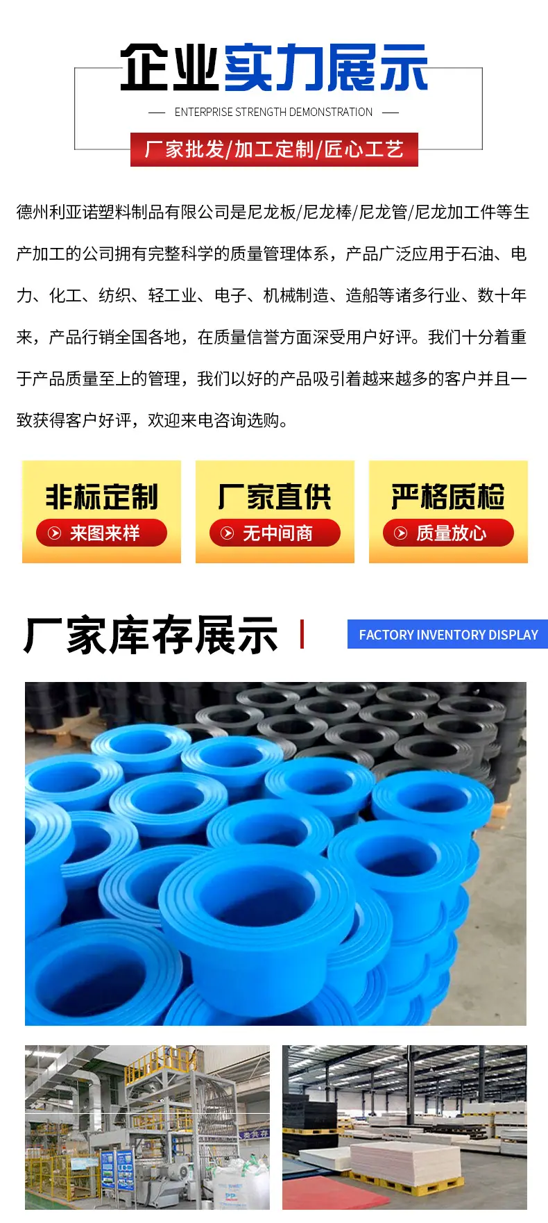 详情_01_13.jpg