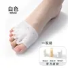 Almohadillas Respirables de Panal para Metatarso con Cinco Agujeros, Separadores de Dedos Izquierdo y Derecho, Separadores de Dedos para Mujer, Protectores de Dedos con Cinco Agujeros para Corregir Hallux Valgus
